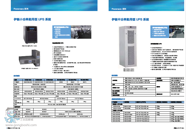 ����(sh��)�D