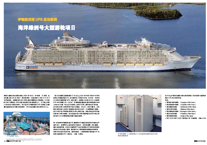 ����(sh��)2