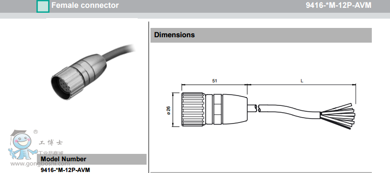 ���Ӹ�9416���|�B�Ӿ�