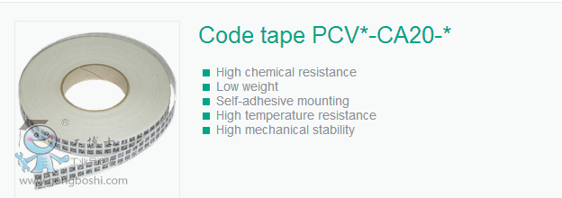 ���Ӹ�PCV100M-CA20-0