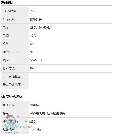 ����(sh��)