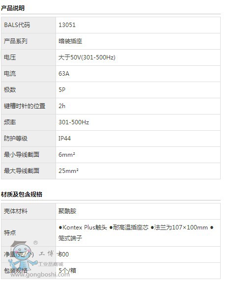 ����(sh��)