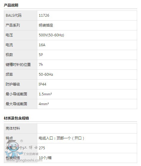 ����(sh��)