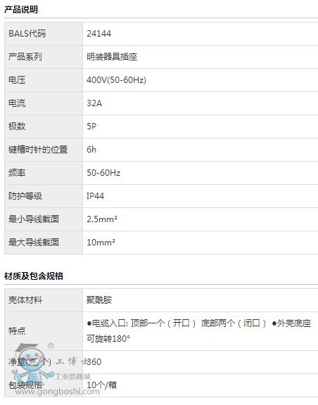 ����(sh��)