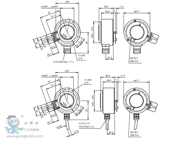 RHI90���Ӹ����a���ߴ�D7