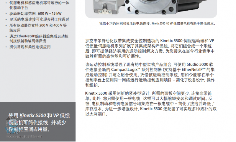 QQ�DƬ20170207221049