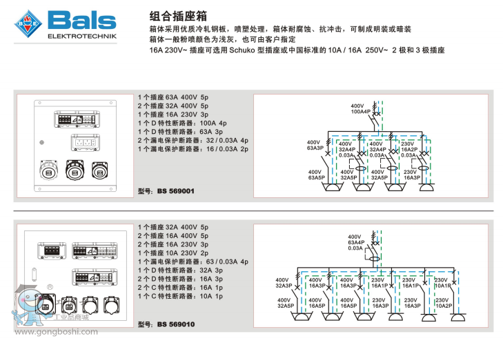 ����(sh��)3