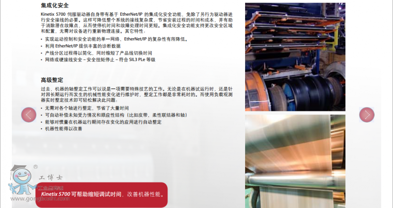 QQ�DƬ20170208162714