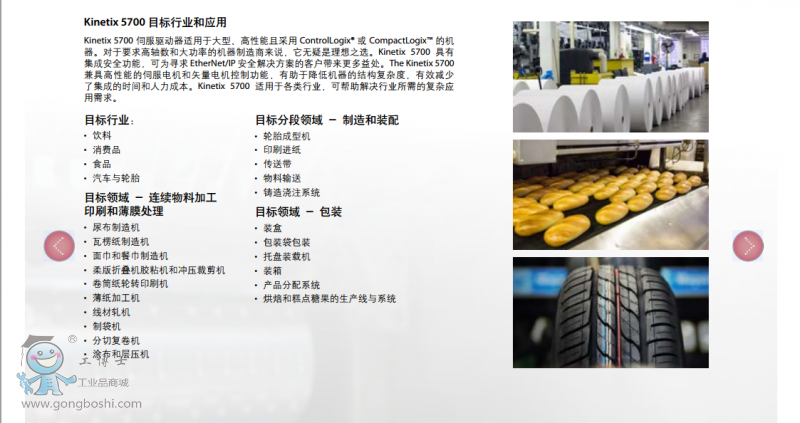 QQ�DƬ20170208162815