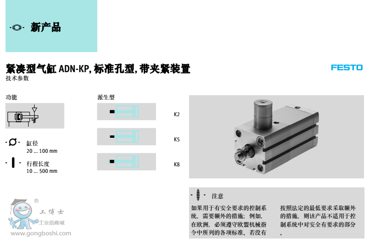 �®a(ch��n)Ʒ 1