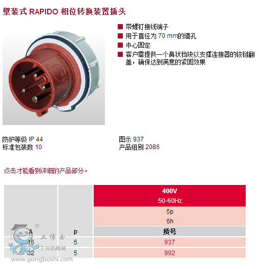 ����(sh��)5