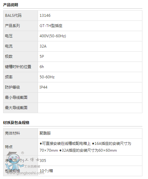 ����(sh��)6