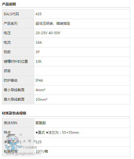 ����(sh��)3