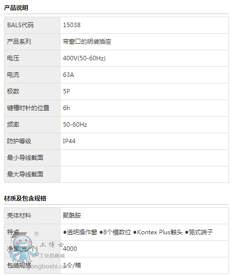 ����(sh��)3