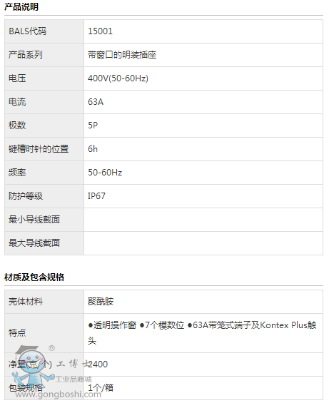 ����(sh��)4