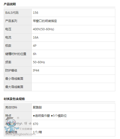 ����(sh��)5