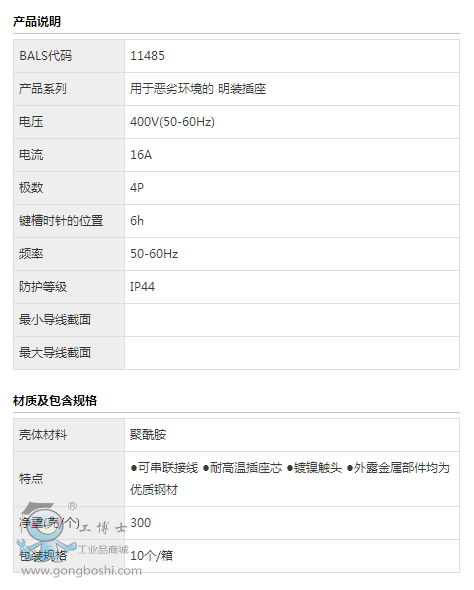 ����(sh��)7