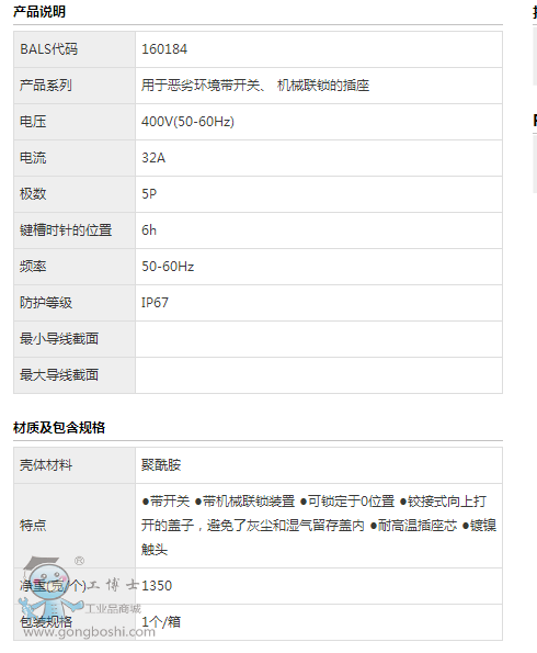 ����(sh��)5