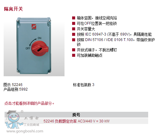 ����(sh��)6