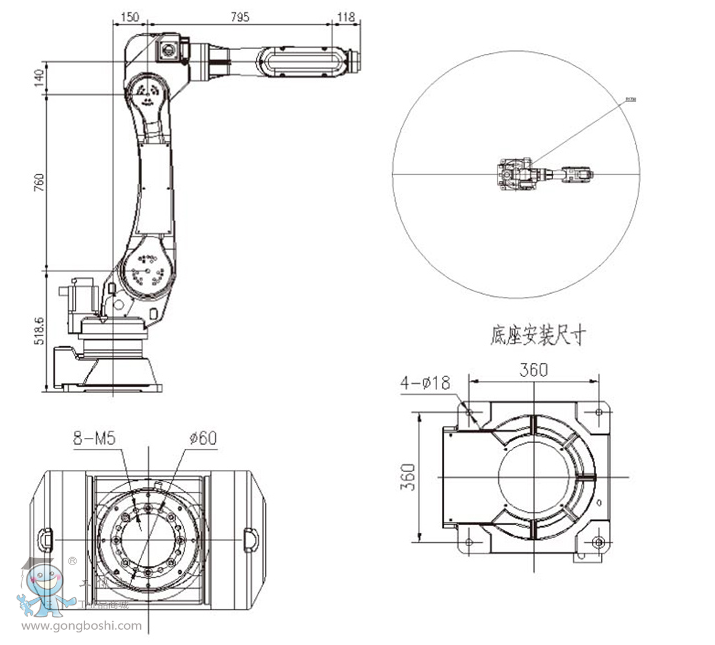 QQ�؈D20170226151208