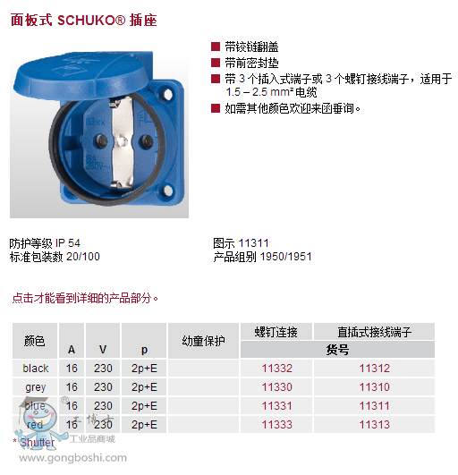 ����(sh��)4