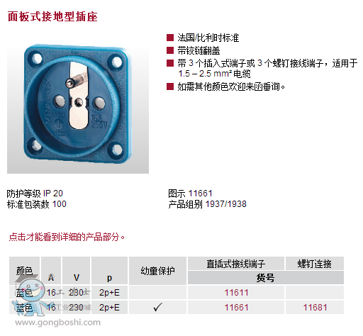 ����(sh��)4