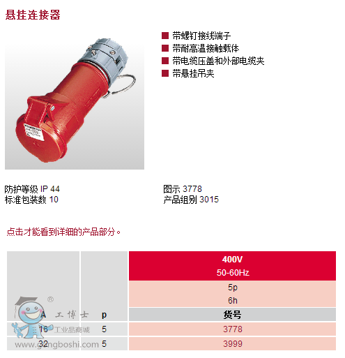 ����(sh��)9