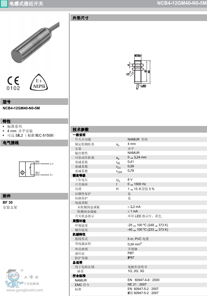 ���Ӹ��ӽ��_�P����