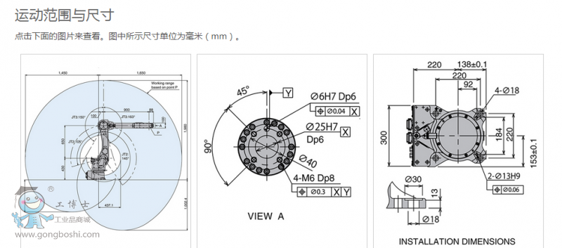 QQ�؈D20170228105534