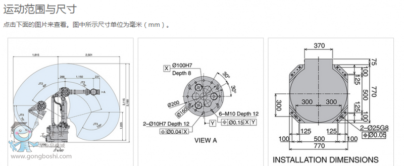 QQ�؈D20170228141139