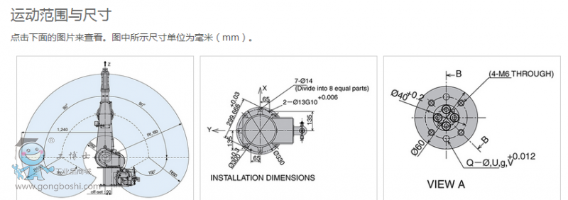 QQ�؈D20170228155541
