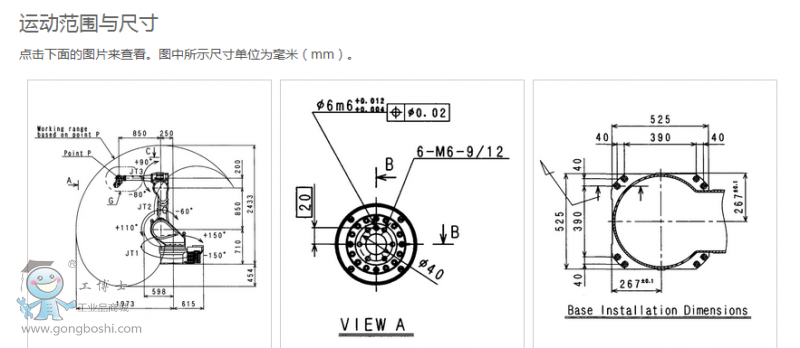 QQ�؈D20170228160308