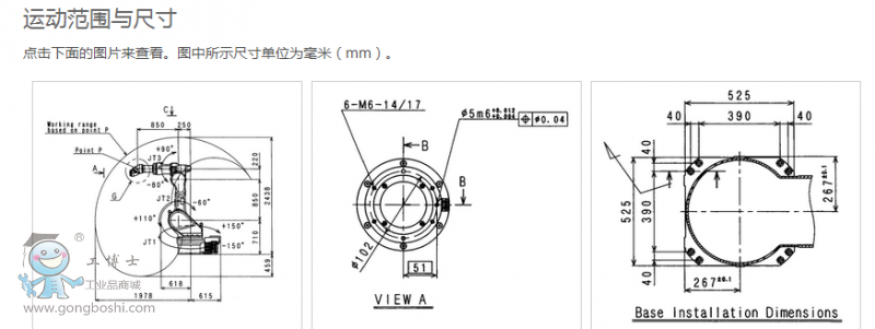 QQ�؈D20170228161824