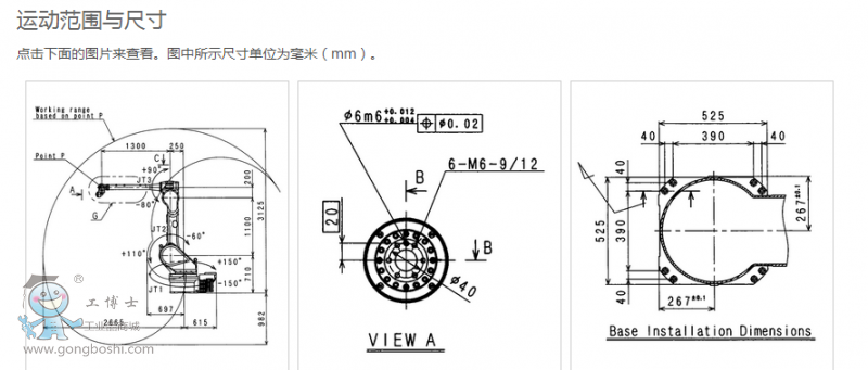 QQ�؈D20170228162305