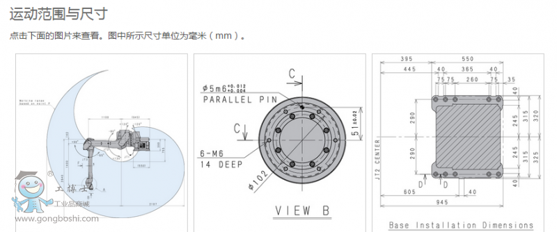 QQ�؈D20170228165358