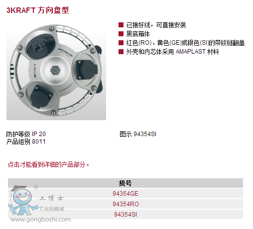 ����(sh��)03