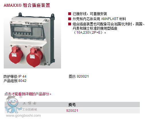 ����(sh��)05