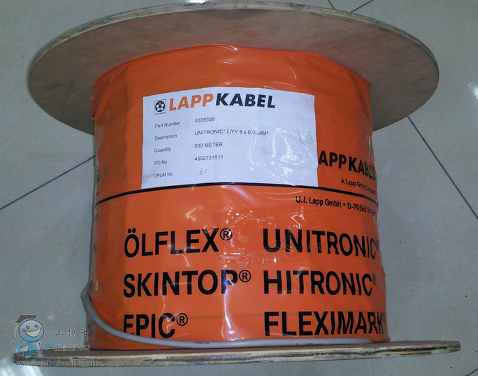 QQ�DƬ20170307104729