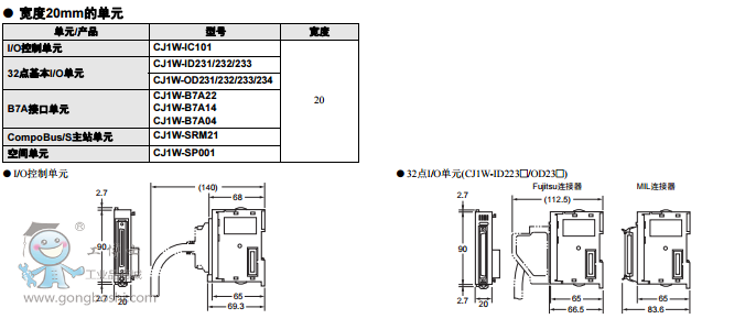 QQ�؈D20170308160526