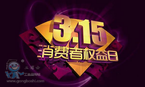 315���M�ߙ�(qu��n)����