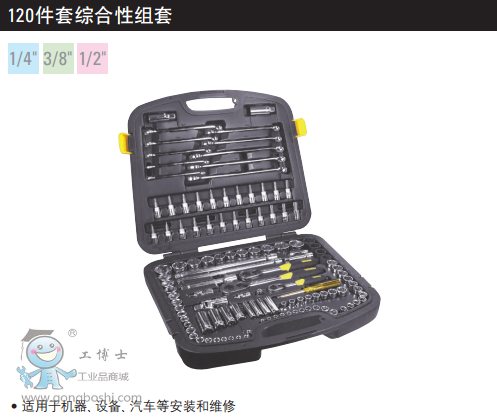 QQ�DƬ20170322095713