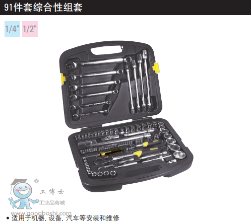 QQ�DƬ20170322100156