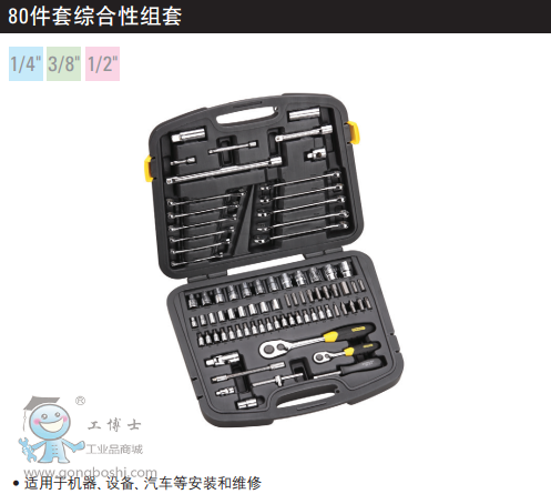 QQ�DƬ20170322100828