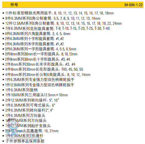 QQ�DƬ20170322100852