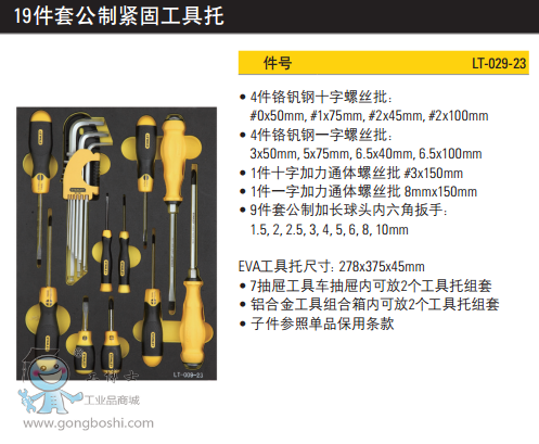 QQ�DƬ20170322102602