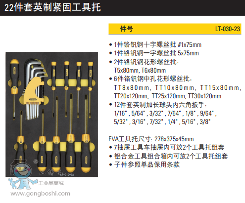 QQ�DƬ20170322103122