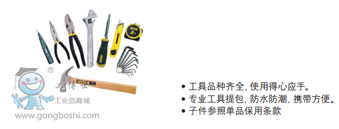 QQ�DƬ20170322125049