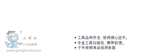 QQ�DƬ20170322125836