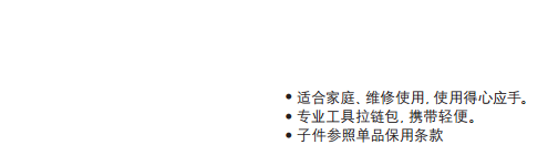 QQ�DƬ20170322130649