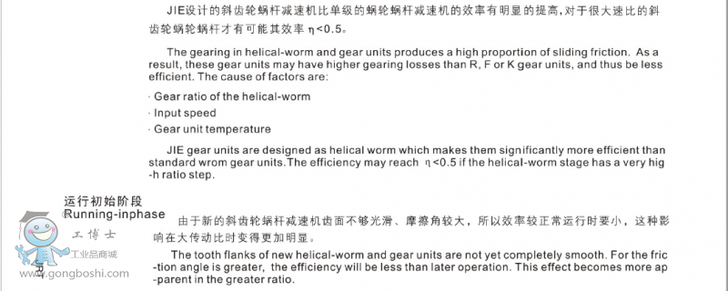 QQ�DƬ20170322133020